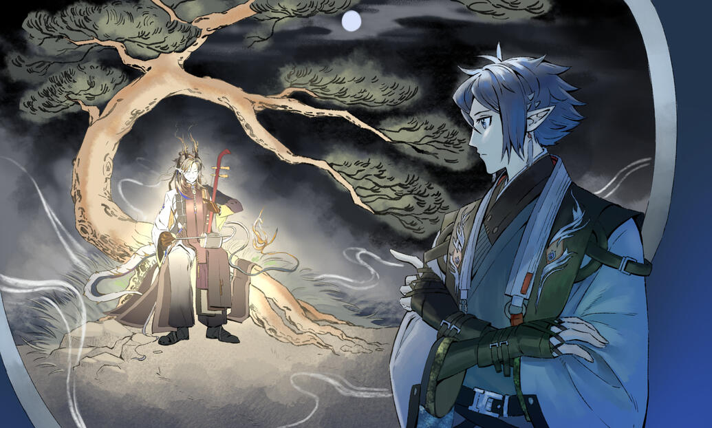 Commissioned by Gia Phù